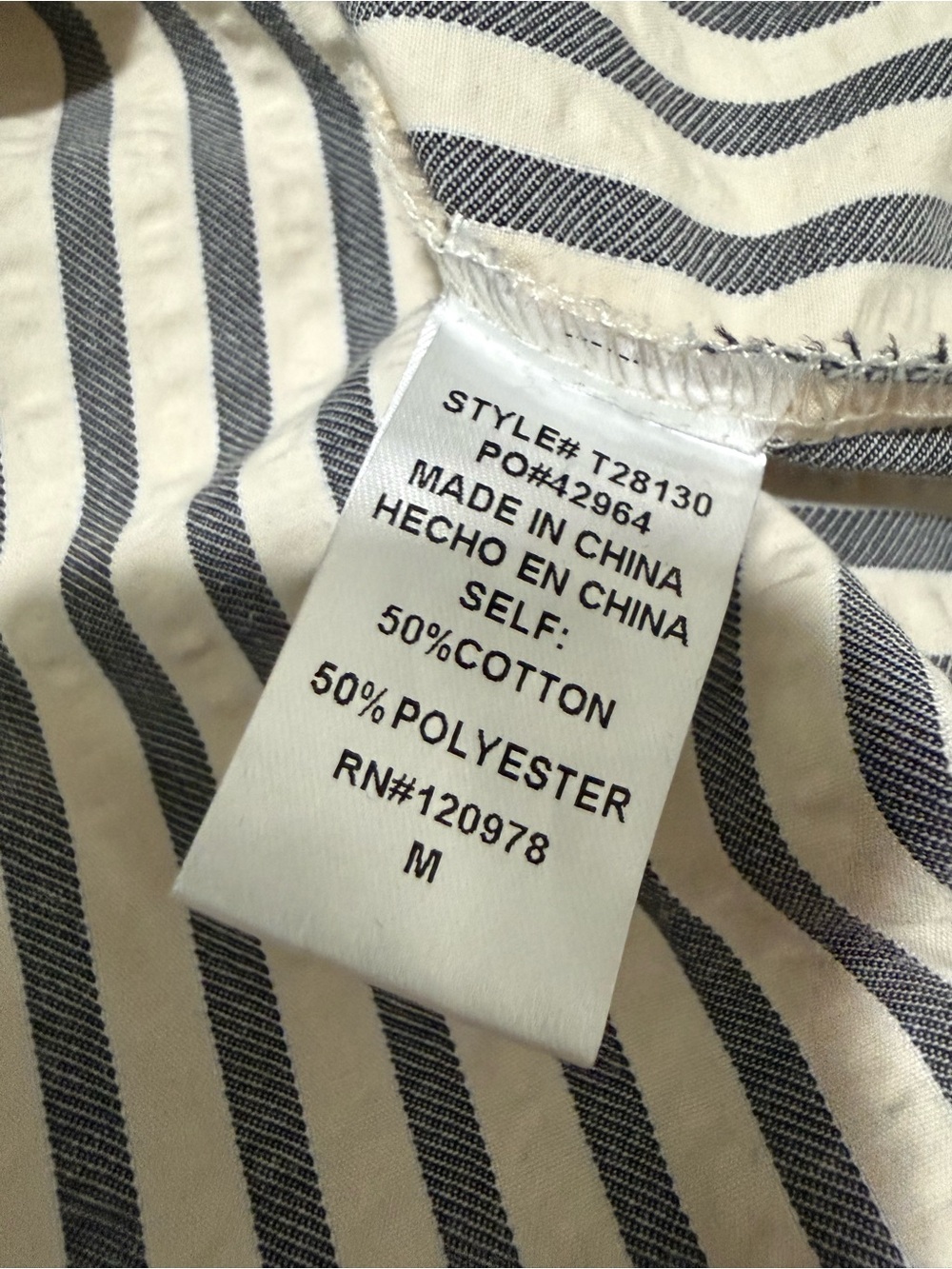 Entro Vera Striped Puff Sleeve Top in Cream, Grey, Black Size Medium - Picture 7 of 7